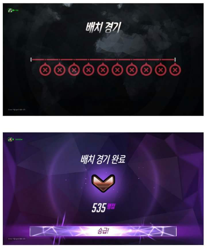 [오버워치] 오늘 자 배치 다 본 흔한 옵갤러 | 인스티즈