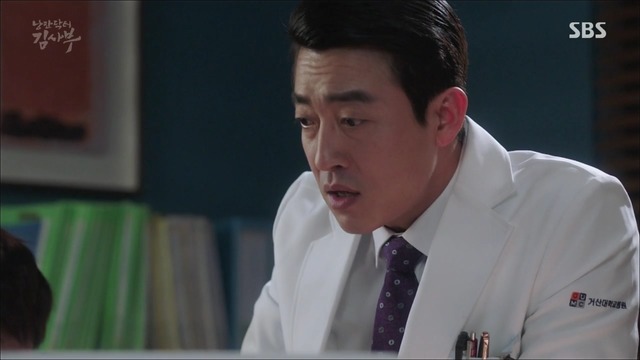 [낭만닥터김사부] 현실과 이상 사이에서 겪는 딜레마 : 박주혁 일병 사망진단서 사건.jpgif | 인스티즈