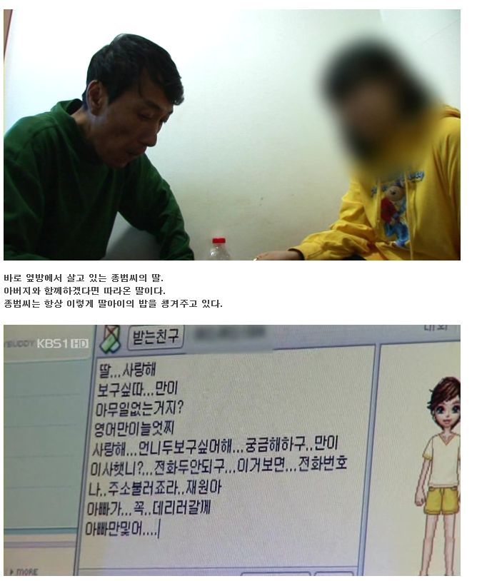 고 시 원 | 인스티즈