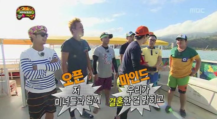유재석 음탕한 것 보소.jpg | 인스티즈