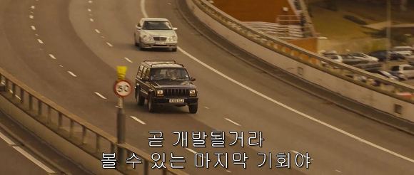 이보다 더 빡칠 순 없다 | 인스티즈