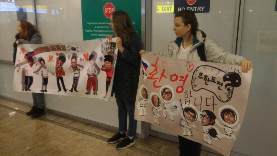 무한도전팀 모스크바 현지 상황 (현지에서 온 사진) | 인스티즈