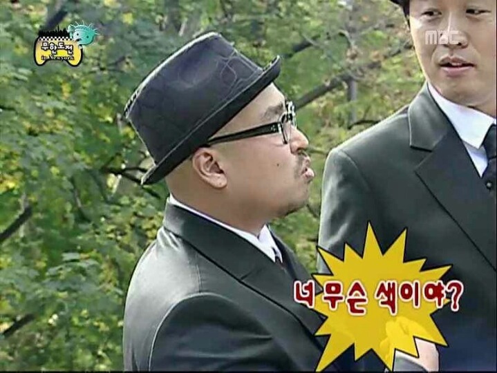 무한도전 숙소 칫솔 미스테리 | 인스티즈