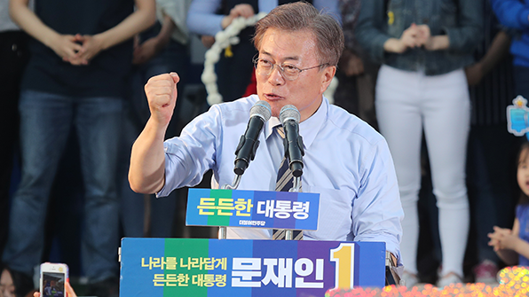 문재인 지지자들은 감동먹는 짤.jpg | 인스티즈