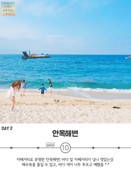sns=선동과 날조로 승부하자 페이스북 공감.jpg | 인스티즈