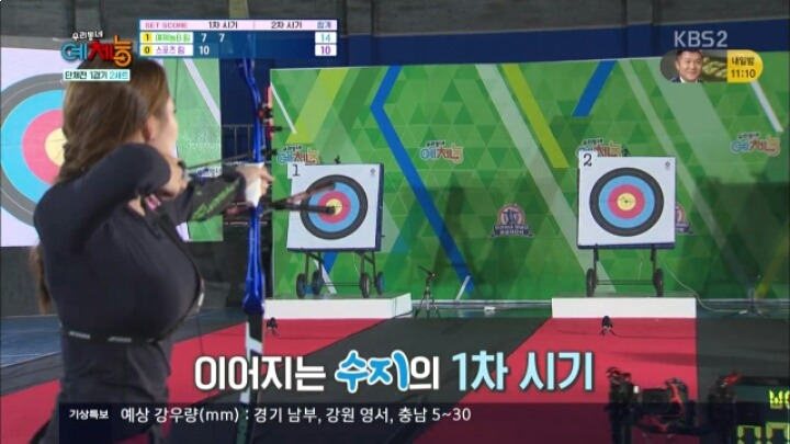 예체능 신수지.jpg | 인스티즈