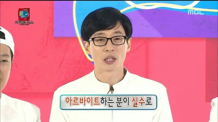 [무한도전] 도로 위의 성자 박명수 | 인스티즈