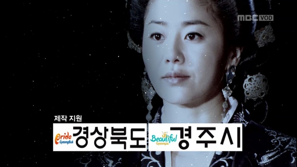 드라마 선덕여왕 최고의 엔딩으로 뽑는 장면은?.jpg | 인스티즈