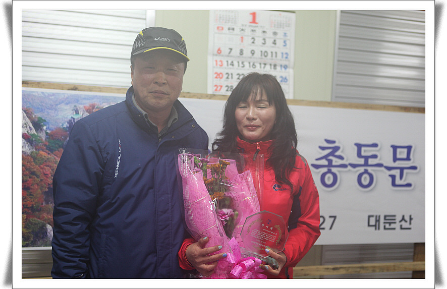 진산중학교 이미지