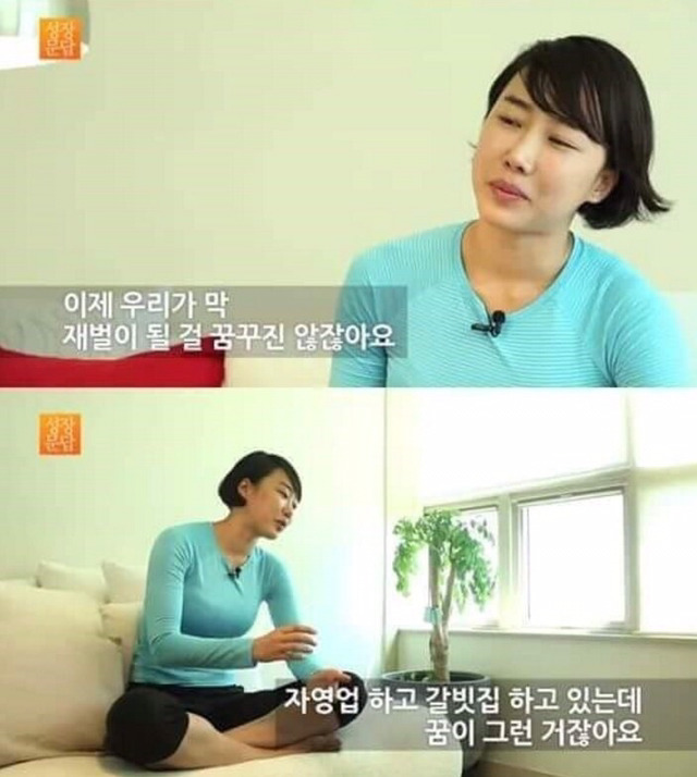 당신이 몸짱이 아니어도 되는 이유 | 인스티즈