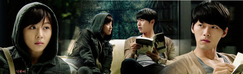 [다시보는드라마] 금사빠 남주의 정석 하지원 현빈 주연 시크릿가든 | 인스티즈