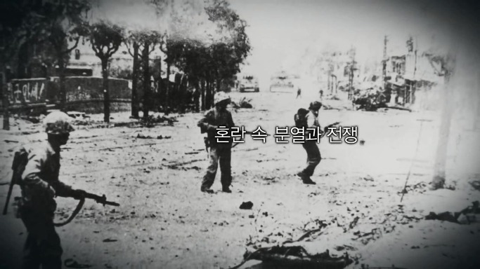 재야 대통령 | 인스티즈