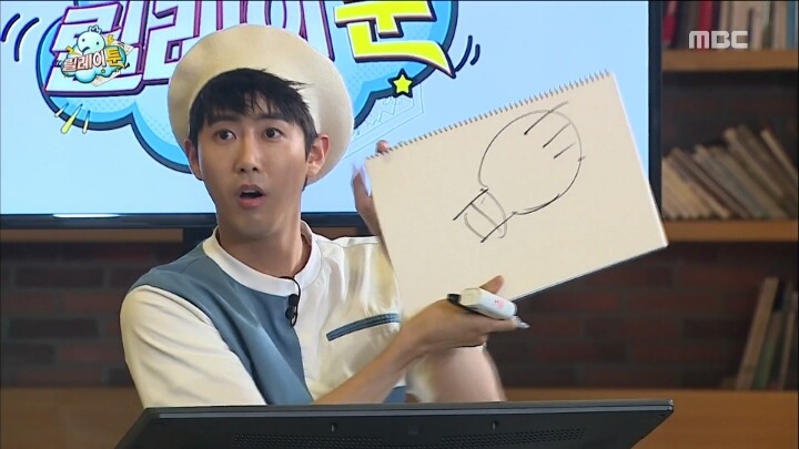 [무한도전] 스튜디오를 초토화시킨 광희의 그림.jpg | 인스티즈