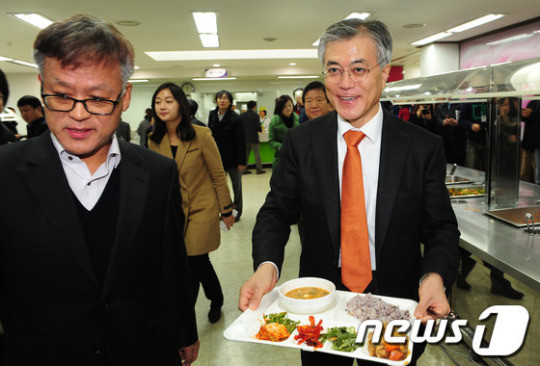 문재인은 왜 홍대 이자카야가서 밥을 먹는가 | 인스티즈