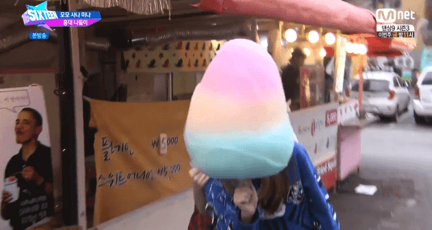 여름에도 딱 붙어다니는 트와이스 미사모.gif | 인스티즈