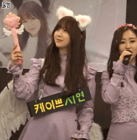[러블리즈] 어제자 천사케이 | 인스티즈