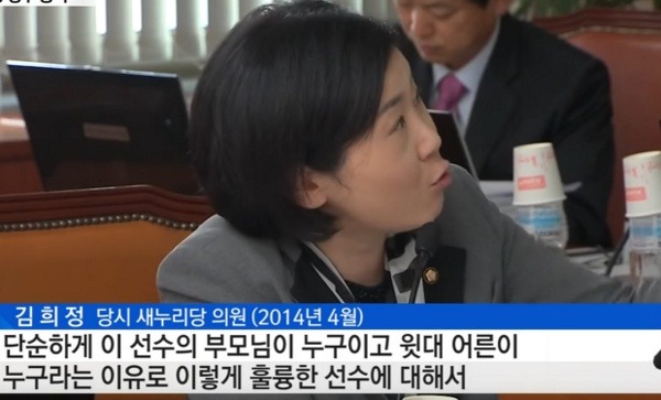 여성가족부 대체 뭐했어?? 어? (걍 지나치지말고 꼭읽어줘) | 인스티즈