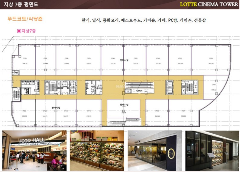시네마헤어샵 이미지