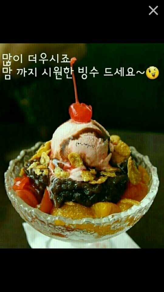 이신 이미지