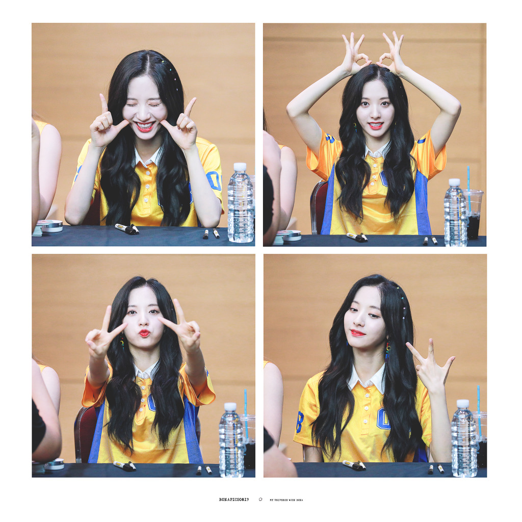 짱예로운 우주소녀 보나.jpg | 인스티즈