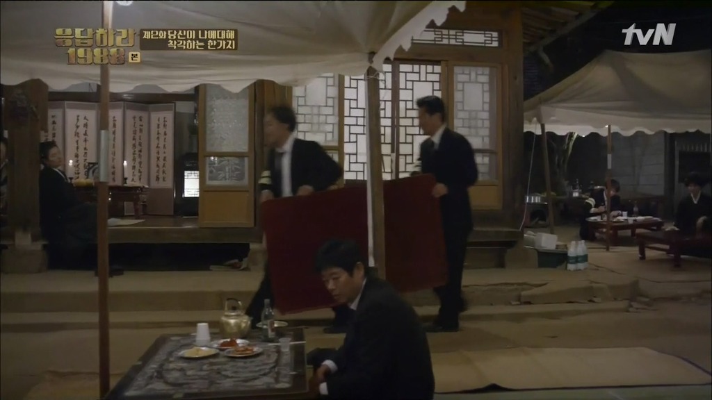 [응답하라1988] 어른도... 아프다 | 인스티즈