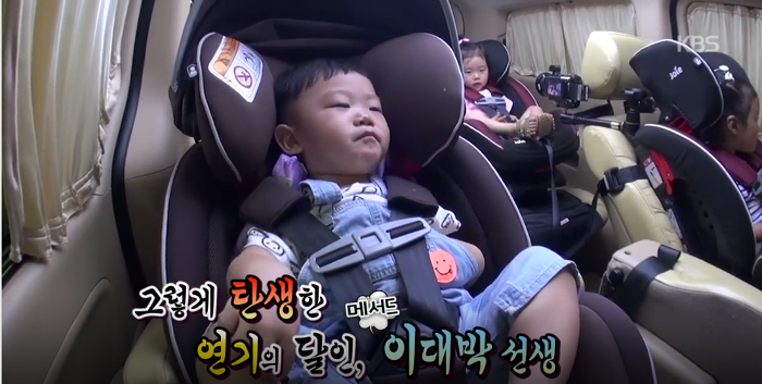울지않는 아기 대박이... 우는 연기하다 누나랑 아빠한테 걸림 ㅋㅋㅋㅋㅋ | 인스티즈