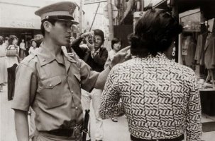 장발단속 이미지