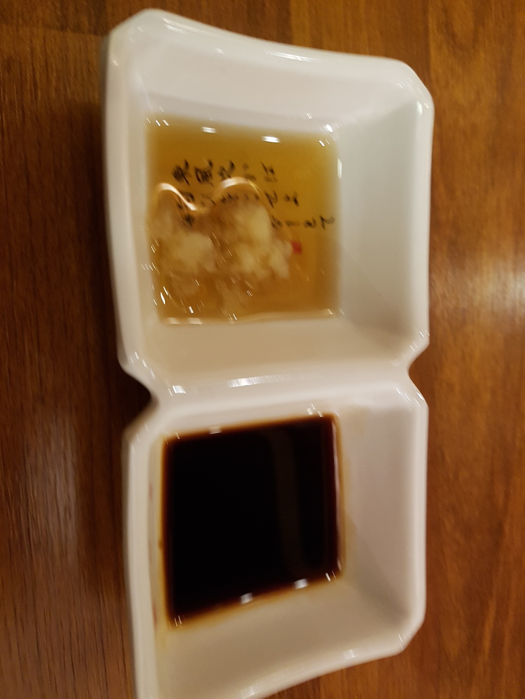 홈팝참치 이미지