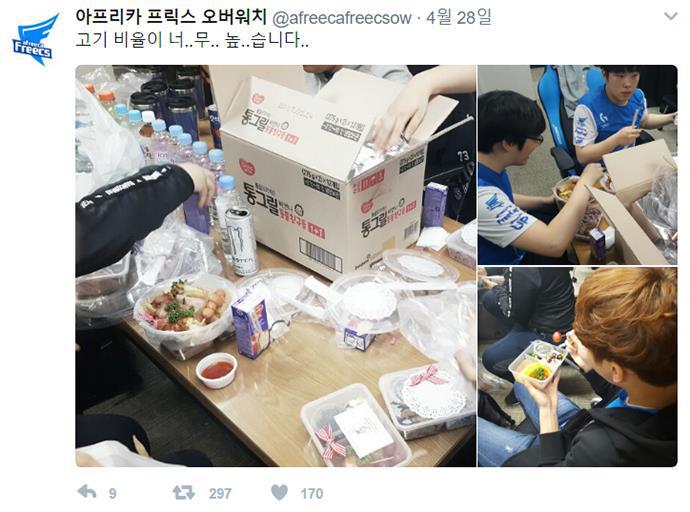 [오버워치] 살이 계속 찌는 선수들에게 극단적인 처방을 내린 게임단 | 인스티즈