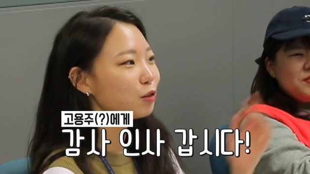 SBS간 EBS 자이언트 펭TV 펭수 | 인스티즈