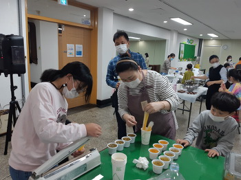 10월 20일(화) 가족사랑의 날-과일젤리 만들기