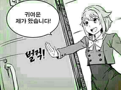 후케이크 이미지