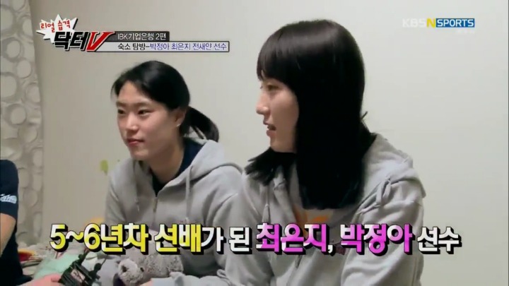 마지막 연애.jpg | 인스티즈