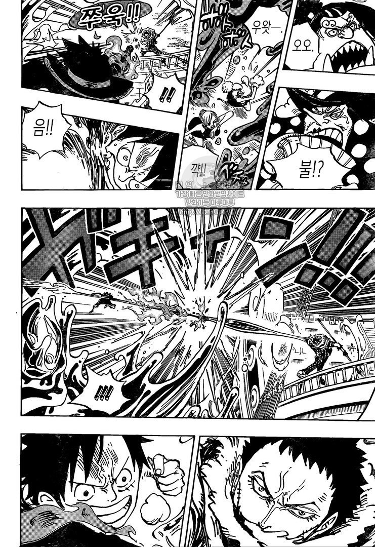 원피스 루피 최근 주인공 잠깐 복귀했던 시절 | 인스티즈