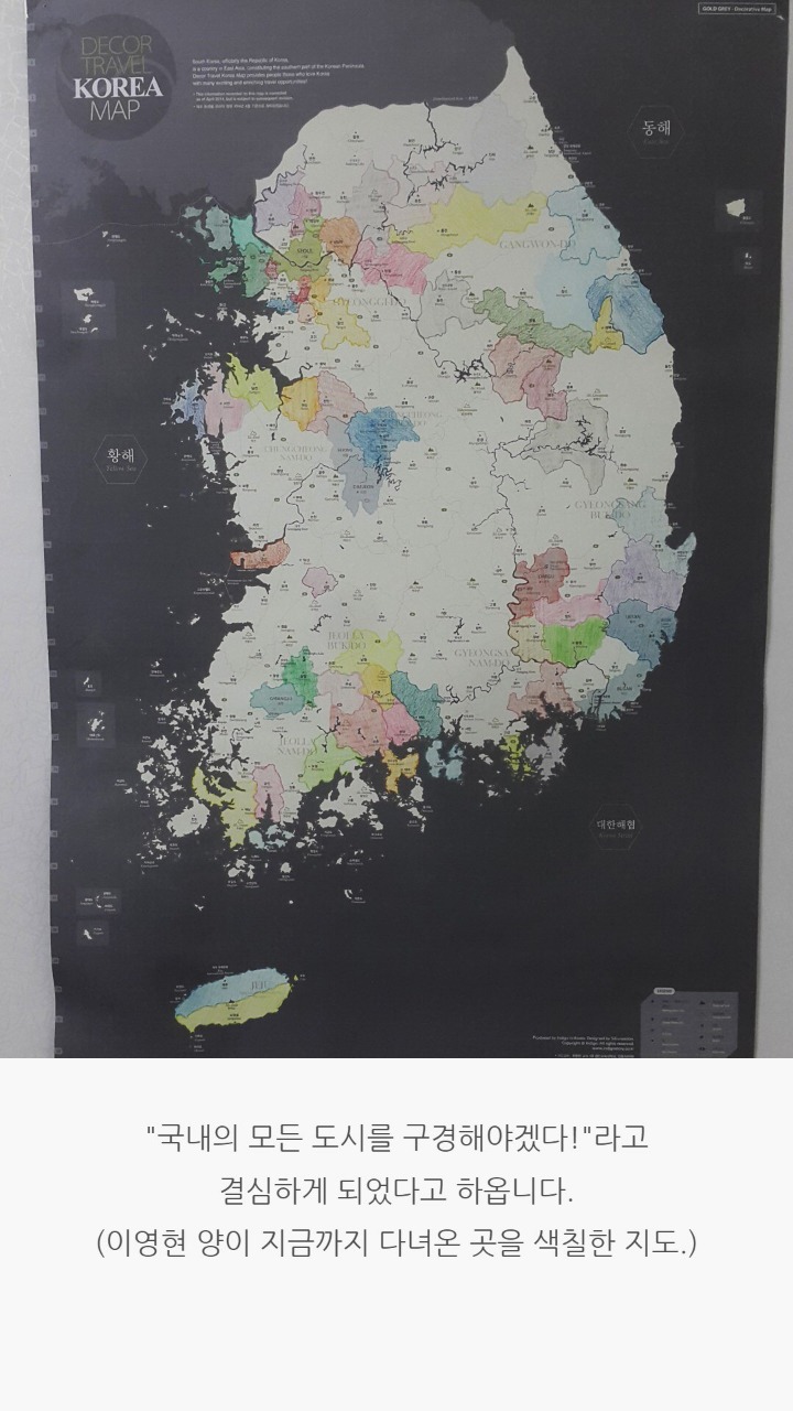 백팩에 한복만 챙겨서 여행을 다닌다는 대학생...jpg | 인스티즈