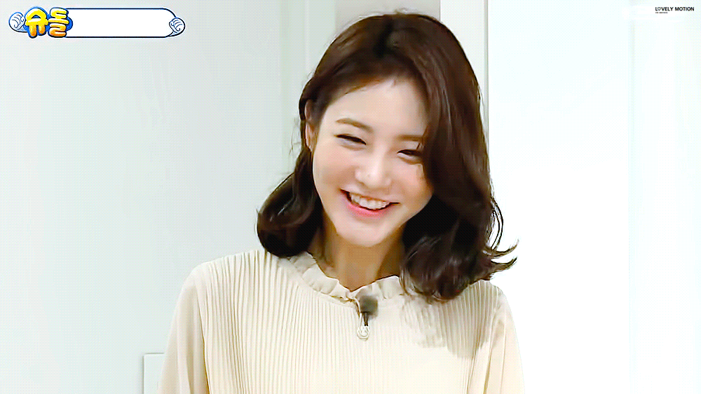 코에 쇼콜라 있는 신예은~♥ | 인스티즈