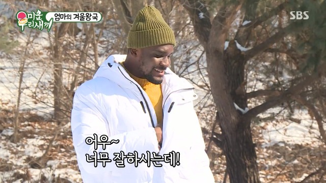 태어나서 실제로 눈 처음 본 샘 오취리 엄마 | 인스티즈
