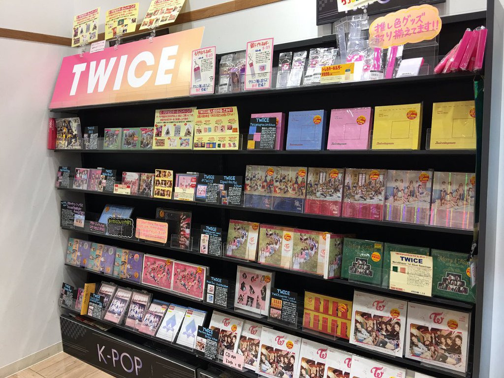 타워레코드 트와이스 섹션 | 인스티즈