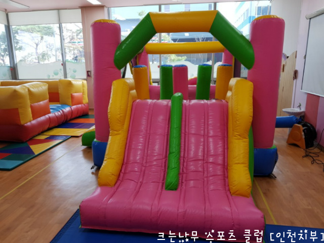 하늘스포츠 이미지