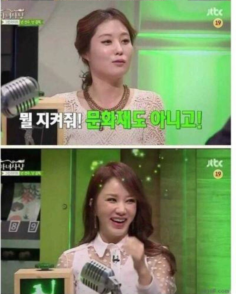 남자의 순수한 마음.jpg | 인스티즈