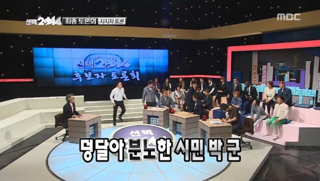 지석진의 팩폭 ㄷㄷ | 인스티즈