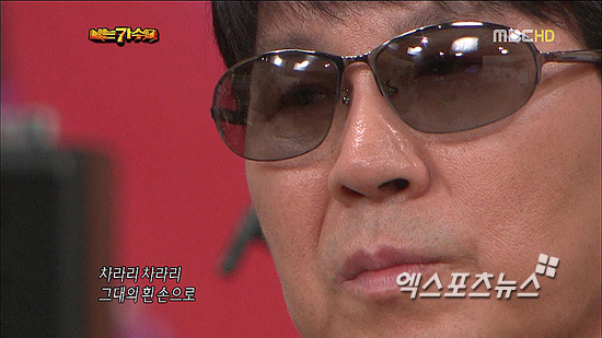 윤민수 레전드.jpg | 인스티즈