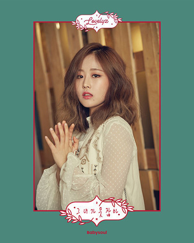 이젠 판매하지않는 롯데리아 버거들 | 인스티즈