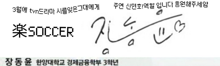 고독한 김생민방 최신모음....jpg | 인스티즈