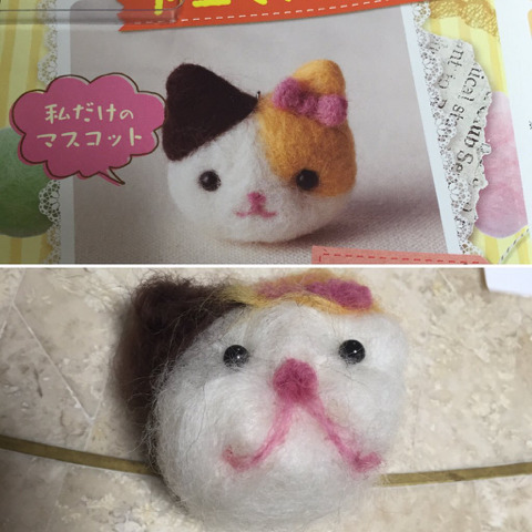반응 난리난 일본 다이소 인형만들기 키트.JPG | 인스티즈