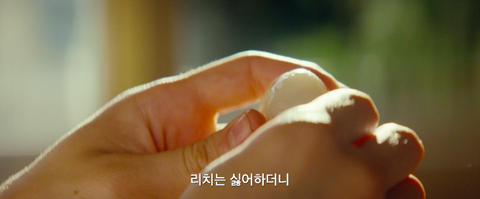[영화] 케빈에 대하여 3 | 인스티즈