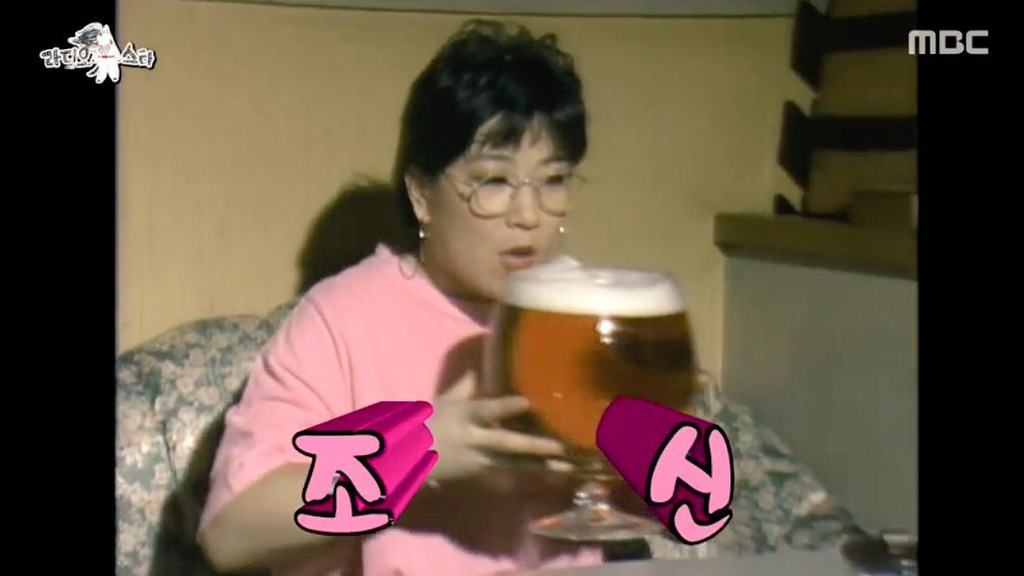 맥주한잔 이미지