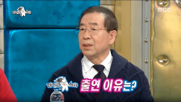 방송사고 직전 | 인스티즈