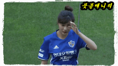 성인기념 교복혜 .jpgif | 인스티즈