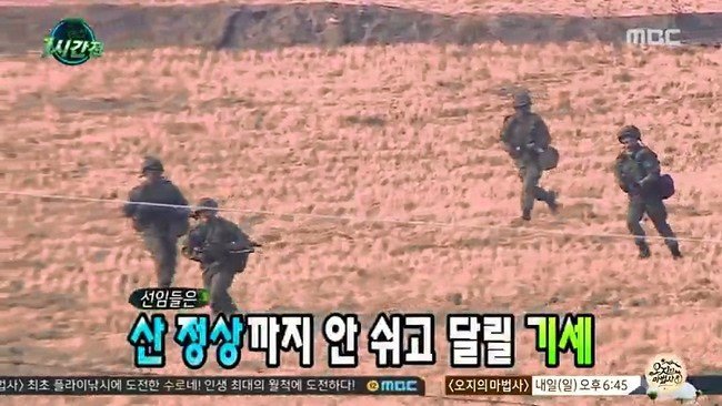 안 죽어서 서러운 박명수 | 인스티즈